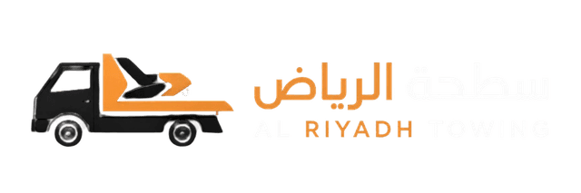 سطحة الرياض - Al Riyadh Towing